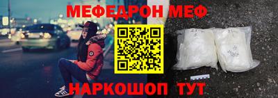 круглые Кингисепп