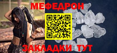 a pvp Кинель