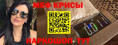 круглые Кимры