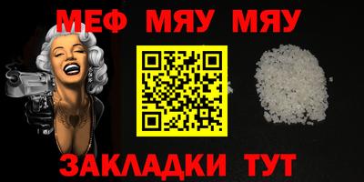 круглые Кимры