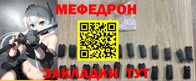 круглые Кимры