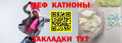круглые Кимры