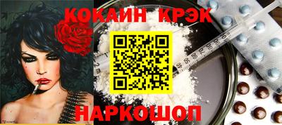 круглые Кингисепп