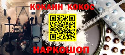 круглые Кингисепп