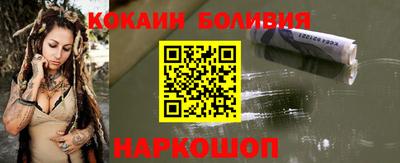 круглые Кингисепп
