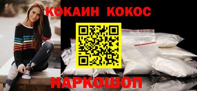 круглые Кимры