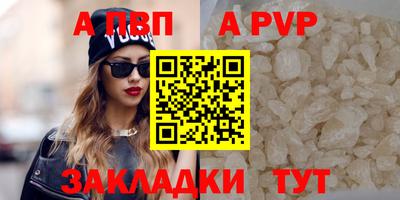 круглые Кимры