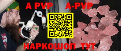 круглые Кимры