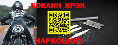 круглые Кингисепп