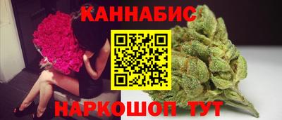 круглые Кимры