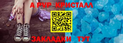 круглые Кимры