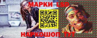 a pvp Кинель