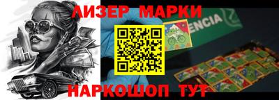 a pvp Кинель