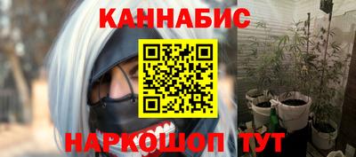 круглые Кингисепп