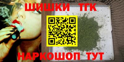 a pvp Кинель