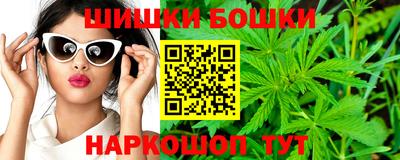 круглые Кингисепп