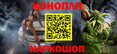 круглые Кимры