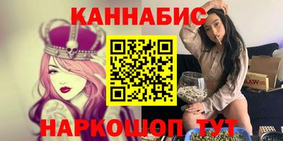 a pvp Кинель
