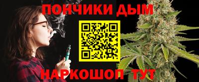 круглые Кингисепп