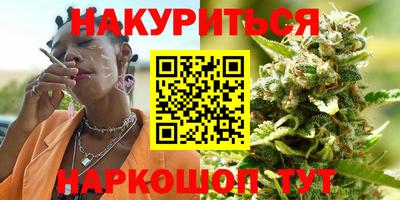 круглые Кимры