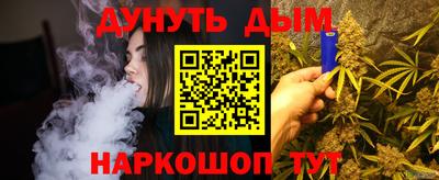 a pvp Кинель