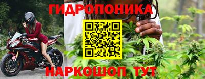a pvp Кинель