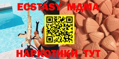 a pvp Кинель