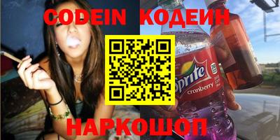 круглые Кингисепп