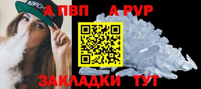круглые Кимры