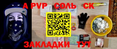 круглые Кимры