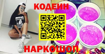 a pvp Кинель