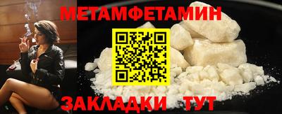 круглые Кимры