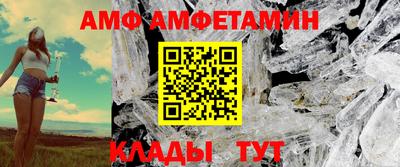 круглые Кимры