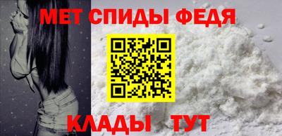 круглые Кингисепп