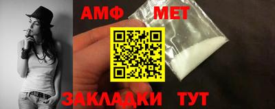 круглые Кимры