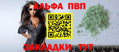 круглые Кингисепп
