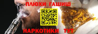 a pvp Кинель