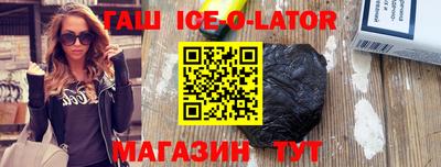 круглые Кингисепп