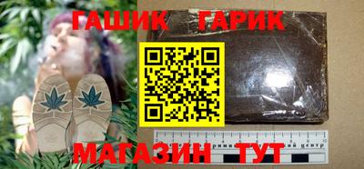 a pvp Кинель