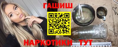 круглые Кингисепп