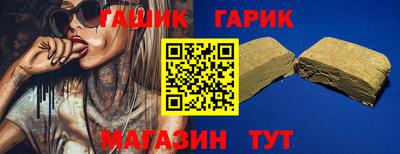 круглые Кимры