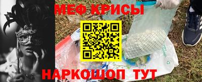 круглые Кимры