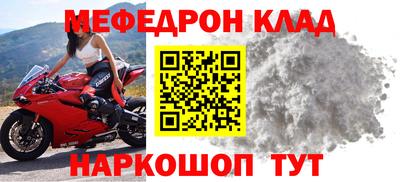 a pvp Кинель