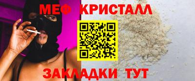 a pvp Кинель
